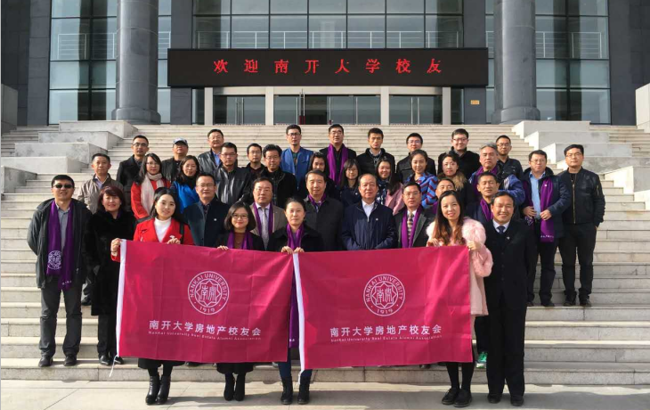 微信截图_20161122143236.png 微信截图_20161122143236.png