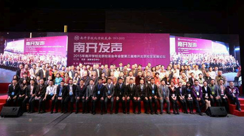 1447748371122989.jpg webwxgetmsgimg (3)_看图王_副本.jpg