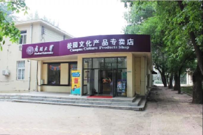 微信图片_20190515173859.jpg 微信图片_20190515173859.jpg
