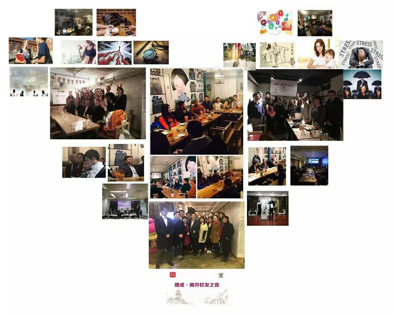 微信图片_20110101001227.jpg 微信图片_20110101001227.jpg