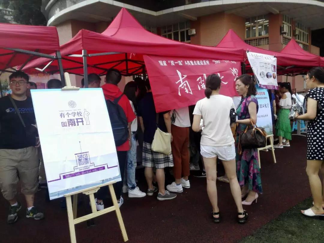 微信图片_20180702100512.jpg