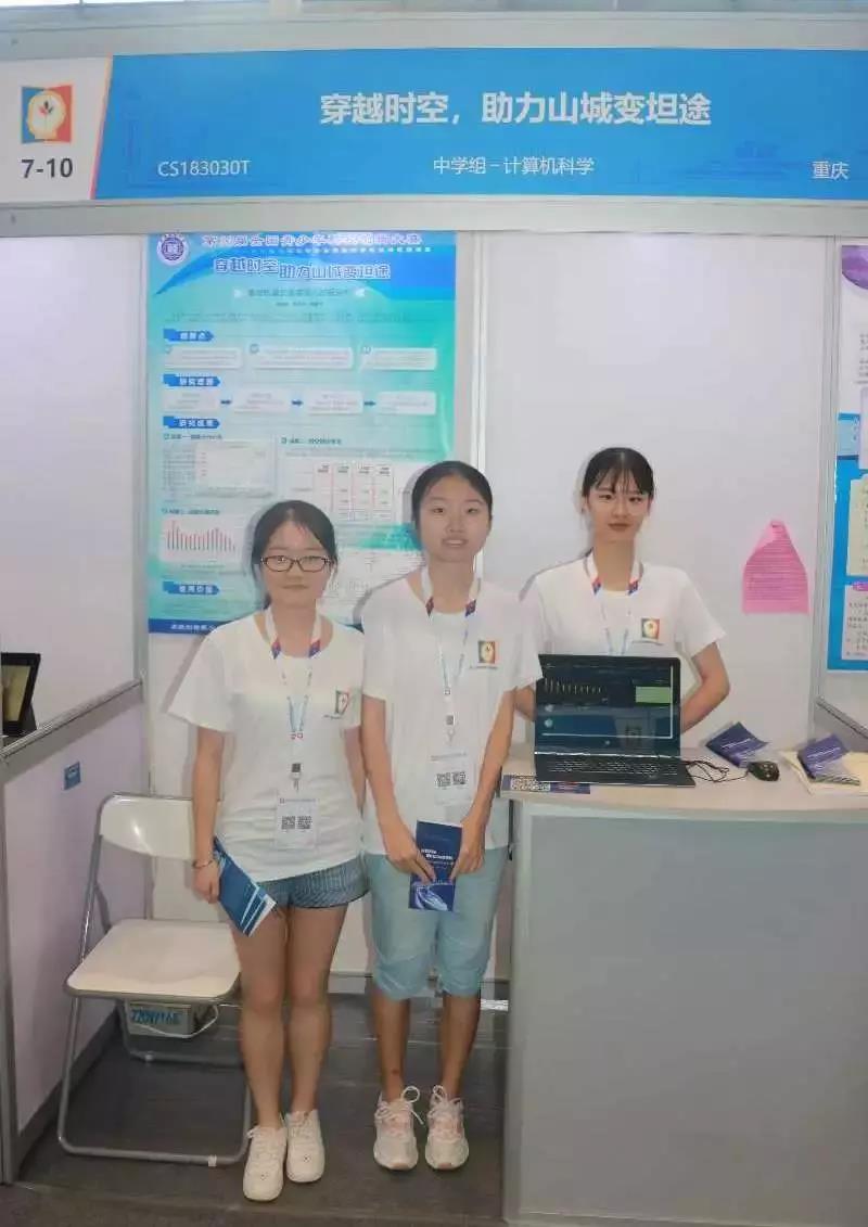 微信图片_20180904114038.jpg 微信图片_20180904114038.jpg