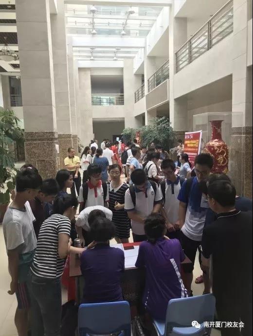 微信图片_20180703110715.jpg