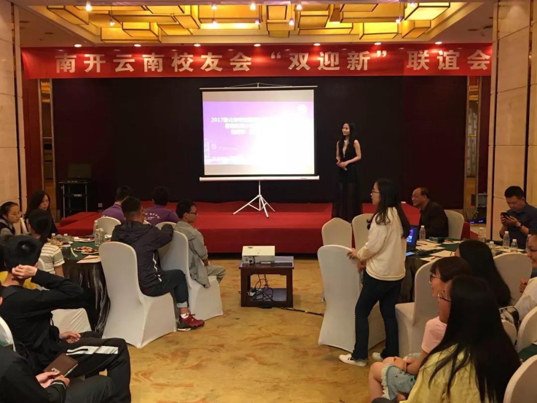 微信图片_20180808100324.jpg 微信图片_20180808100324.jpg