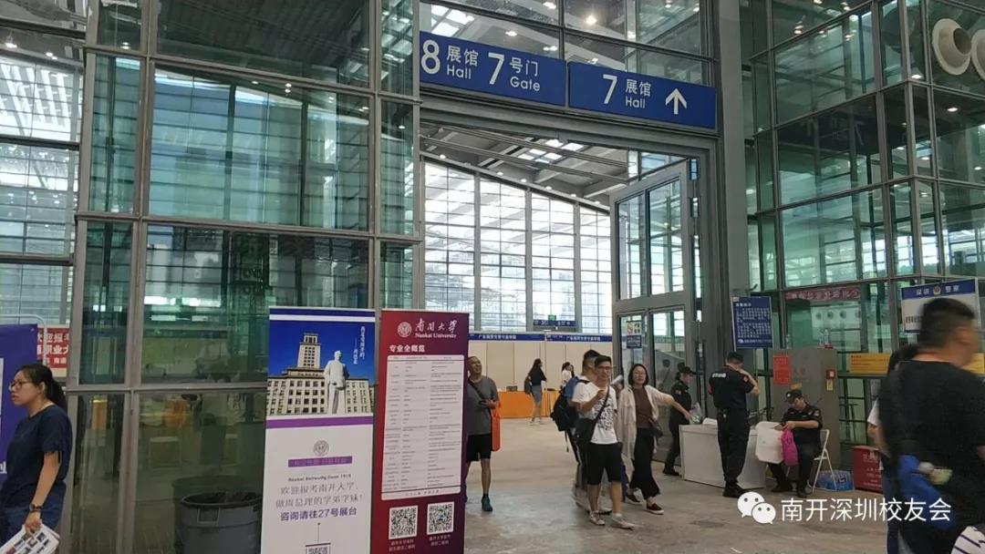 微信图片_20180703145359.jpg