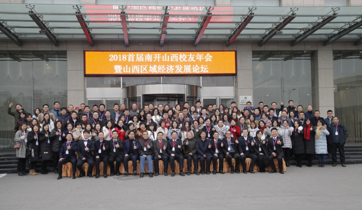 QQ截图20180130105631.png QQ截图20180130105631.png