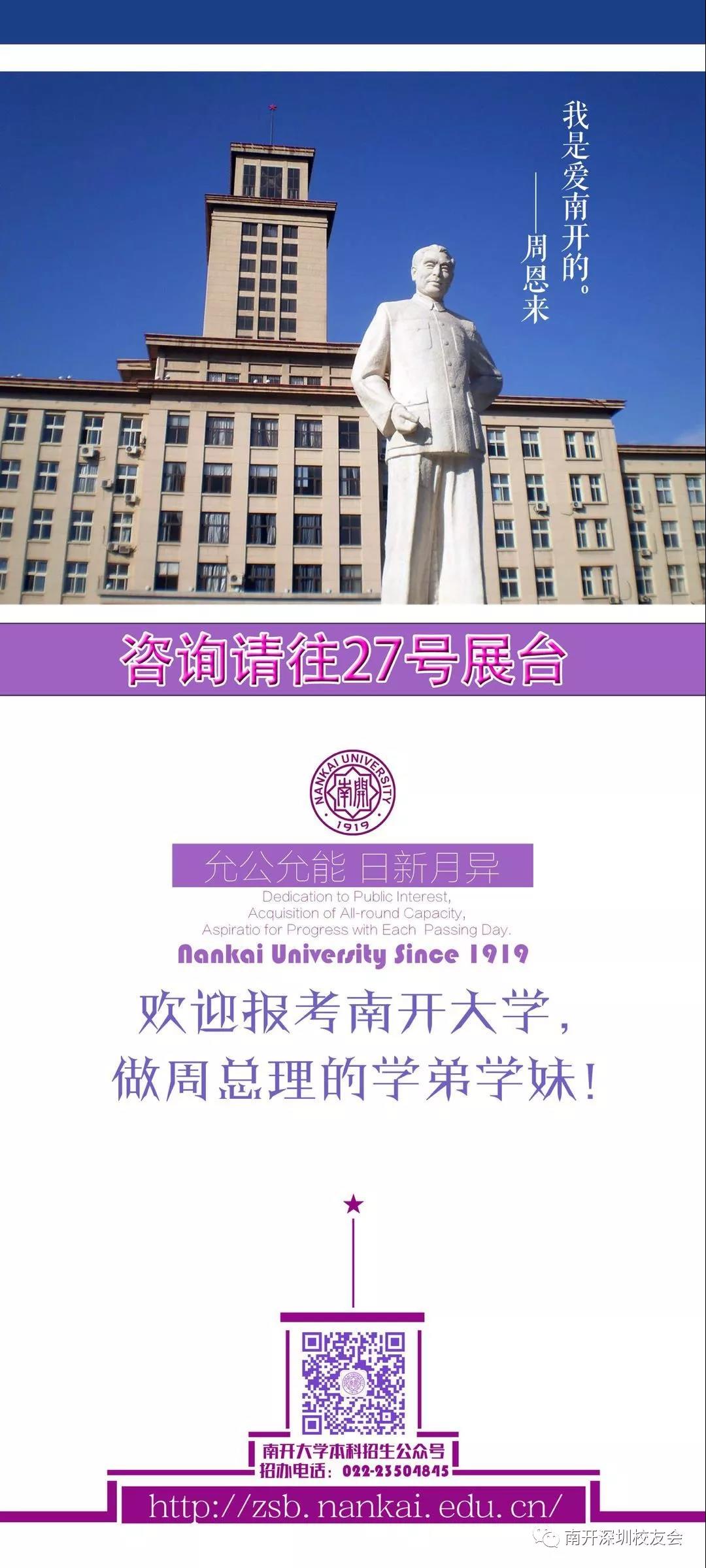 微信图片_20180703145336.jpg 微信图片_20180703145336.jpg