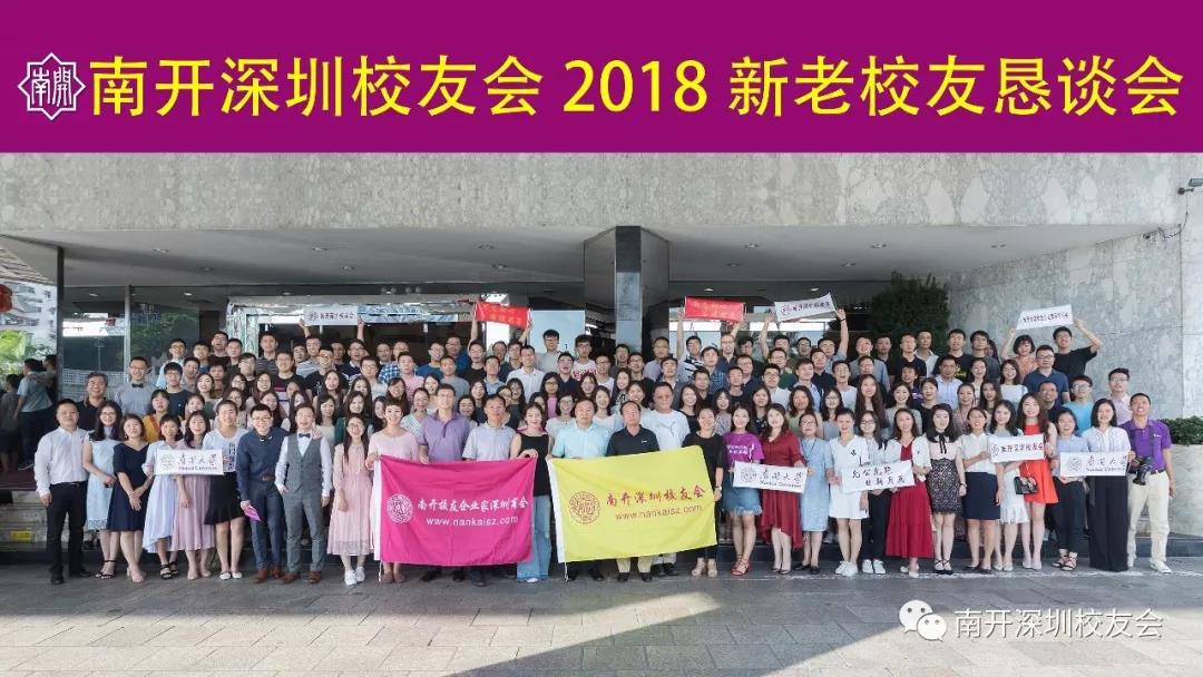 微信图片_20180920092302.jpg 微信图片_20180920092302.jpg