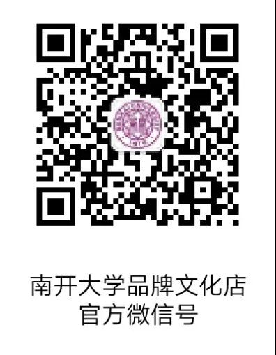 微信图片_20190515173903.jpg 微信图片_20190515173903.jpg