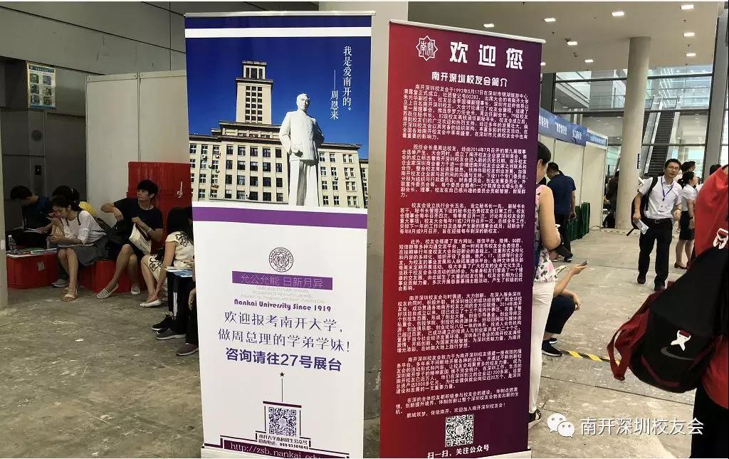 微信图片_20180703145402.jpg