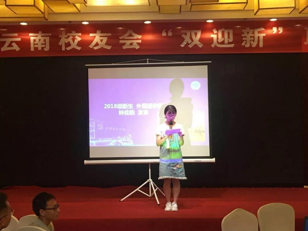 微信图片_20180808100310.jpg 微信图片_20180808100310.jpg