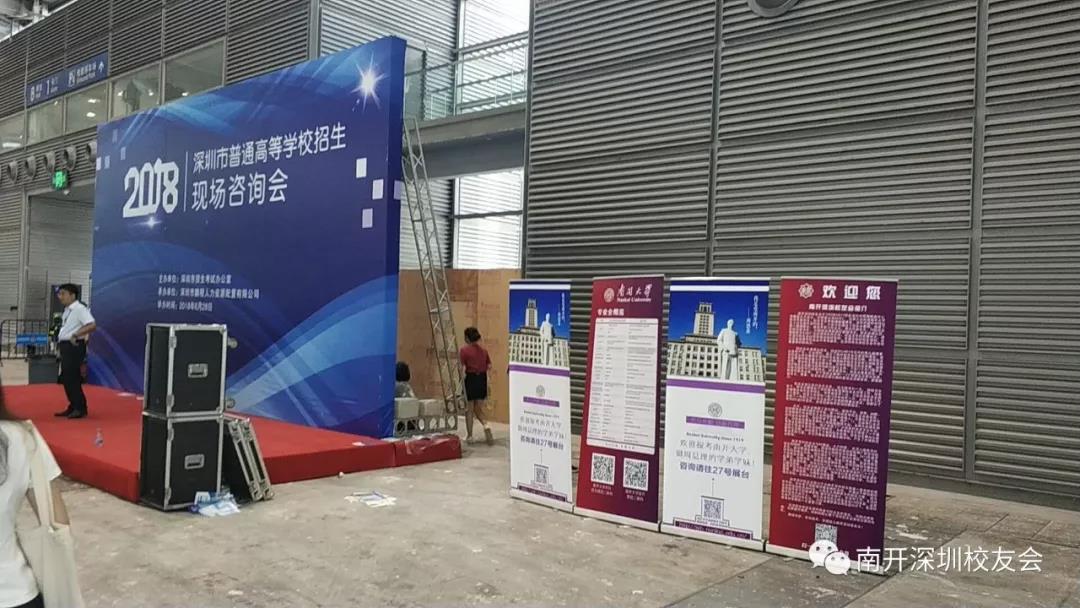 微信图片_20180703145353.jpg