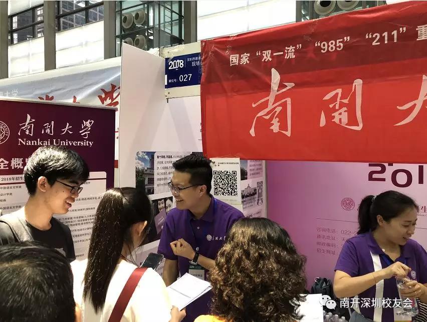 微信图片_20180703145413.jpg