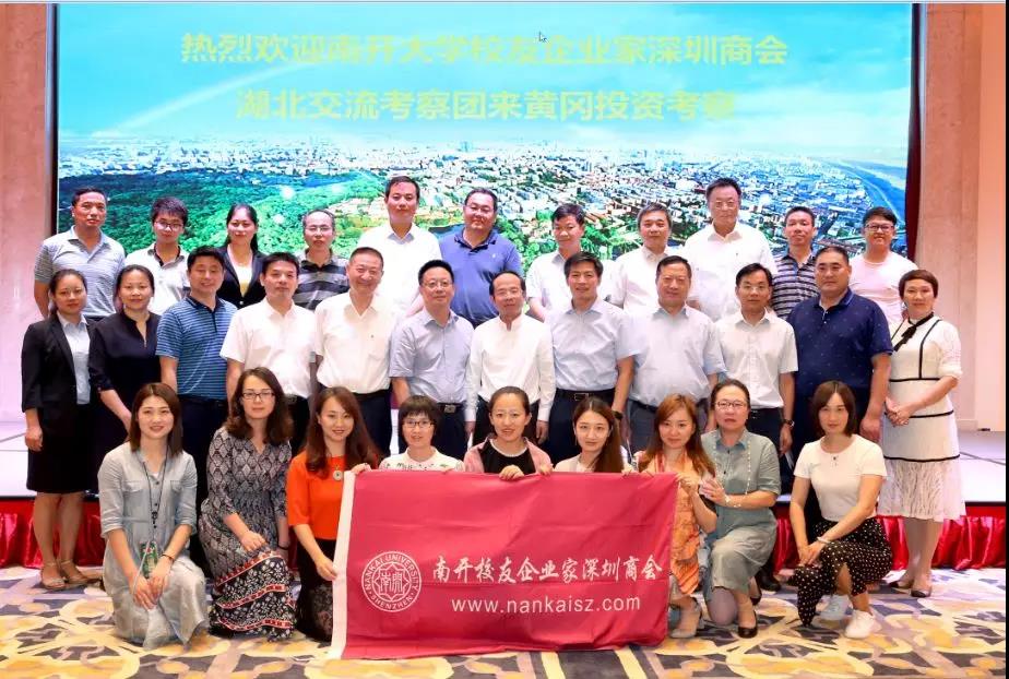 微信图片_20180628162947.jpg