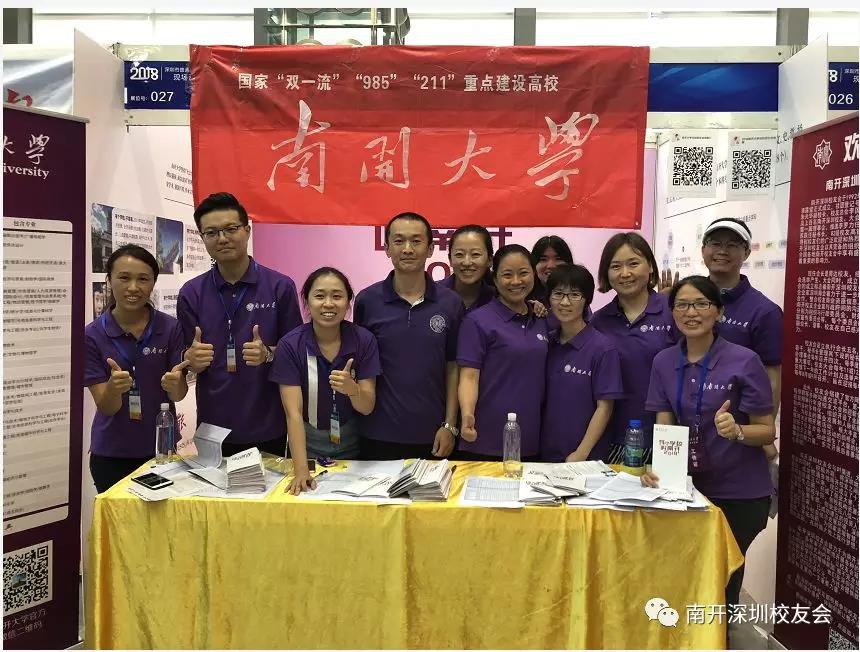 微信图片_20180703145323.jpg 微信图片_20180703145323.jpg