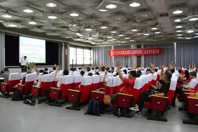 微信图片_20180703105018.jpg 微信图片_20180703105018.jpg