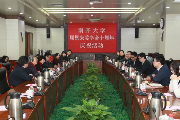 图片5.png 图片5.png