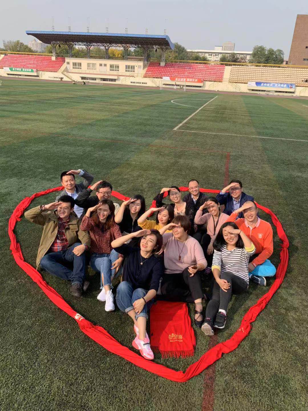 微信图片_20181022094303.jpg