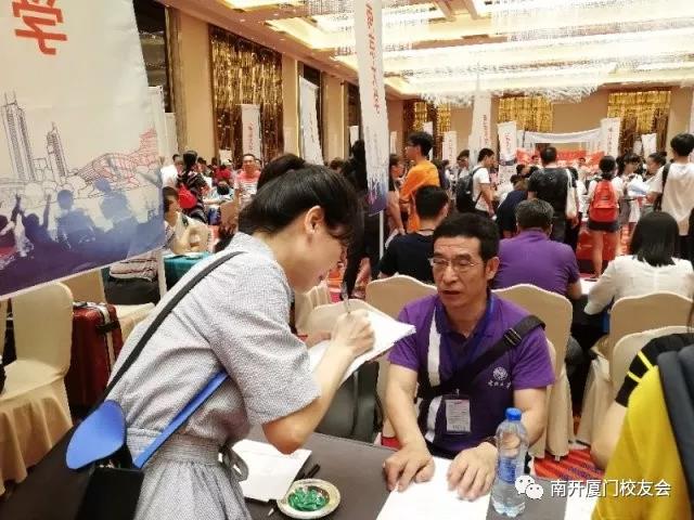 微信图片_20180703110651.jpg