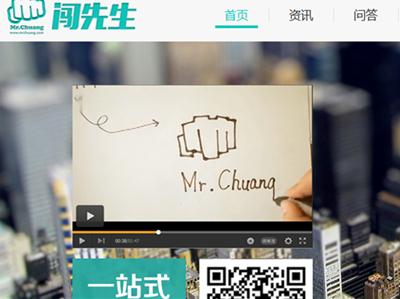 1450428748287624.jpg 2345截图20151218165151.jpg