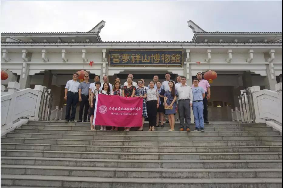 微信图片_20180628162953.jpg