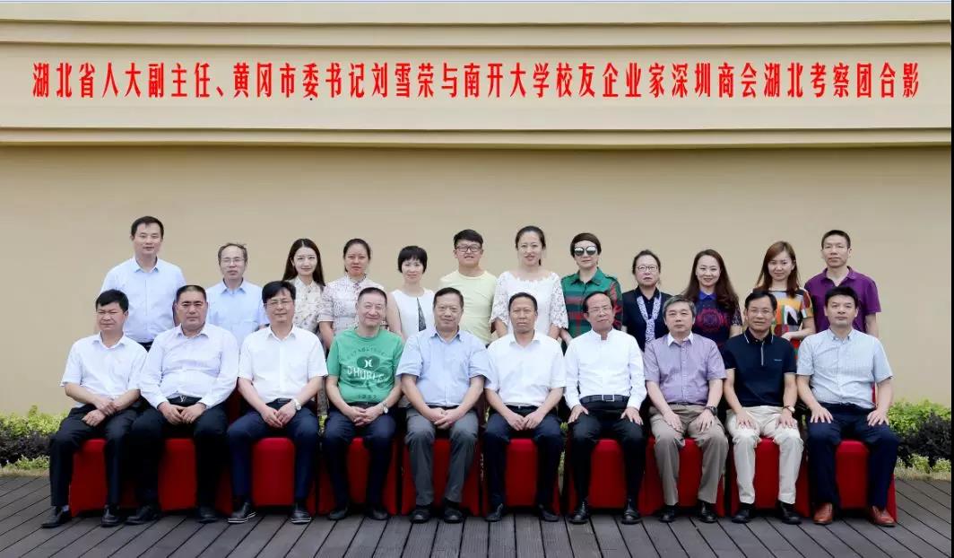 微信图片_20180628162942.jpg