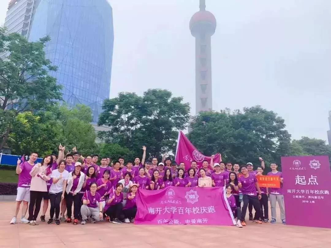 微信图片_20190529163525.jpg 微信图片_20190529163525.jpg