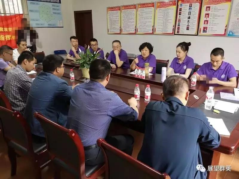 微信图片_20190529171735.jpg 微信图片_20190529171735.jpg