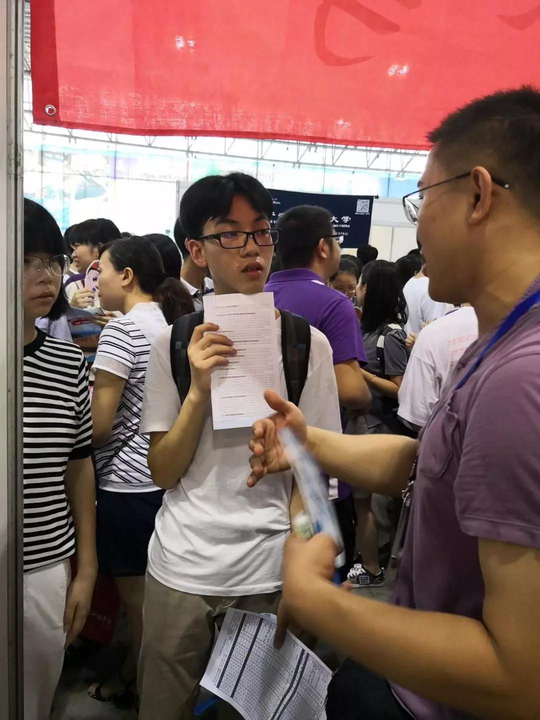 微信图片_20180702090947.jpg 微信图片_20180702090947.jpg