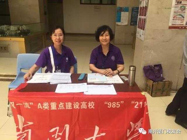 微信图片_20180703110725.jpg 微信图片_20180703110725.jpg