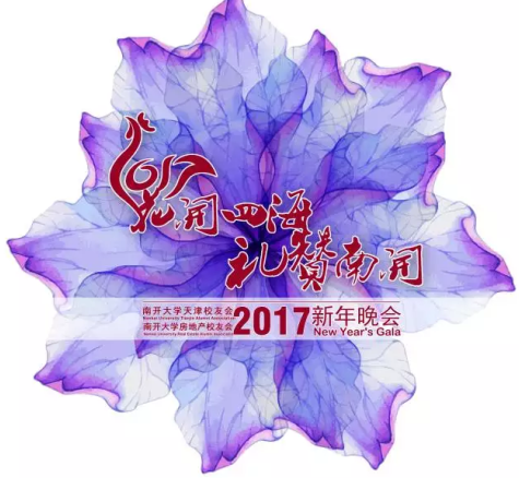 微信截图_20161122163035.png 微信截图_20161122163035.png