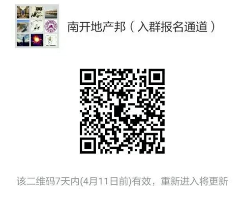 微信图片_20110101013015.png