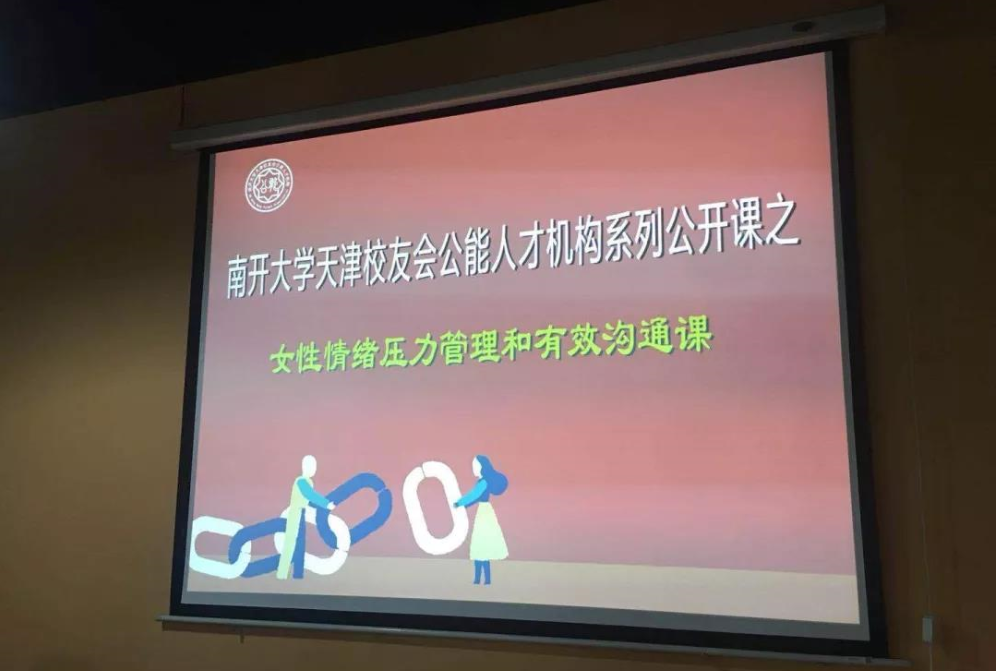 微信图片_20180718162930.png