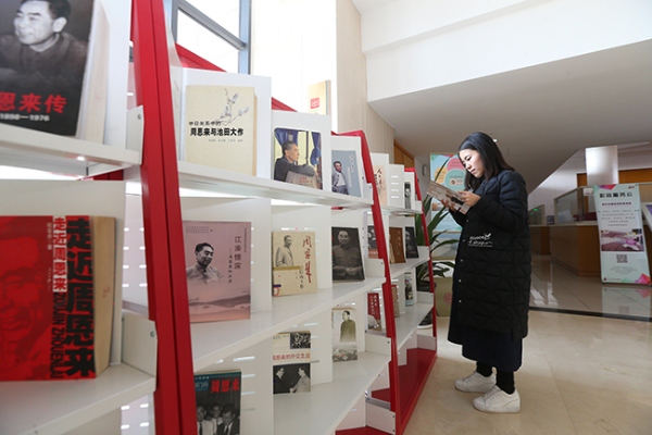 纪念周恩来展览.jpg 纪念周恩来展览.jpg