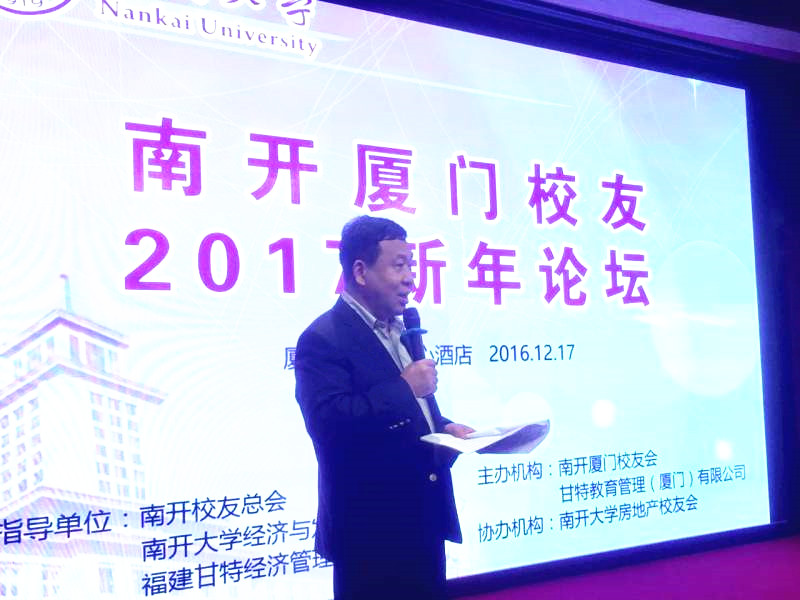 610358724111085248_副本.jpg 610358724111085248_副本.jpg