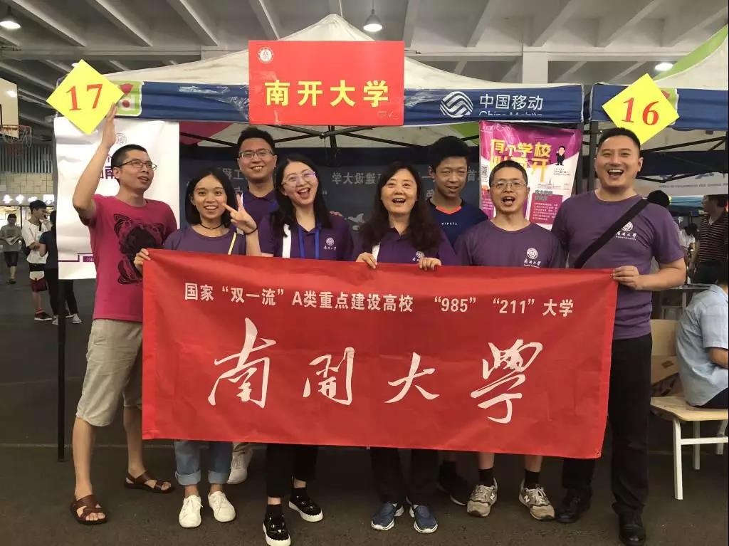 微信图片_20180702100456.jpg 微信图片_20180702100456.jpg