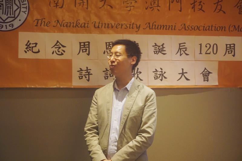 澳门纷纷.jpg 澳门纷纷.jpg