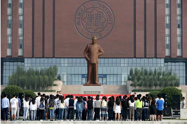 都是大的撒.png 都是大的撒.png