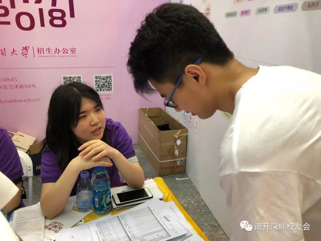 微信图片_20180703145422.jpg