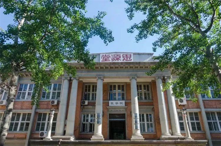 siyuan