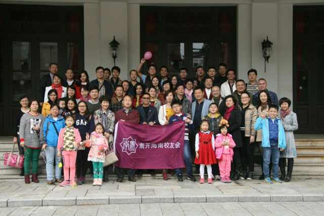 mmexport1419558300320.jpg