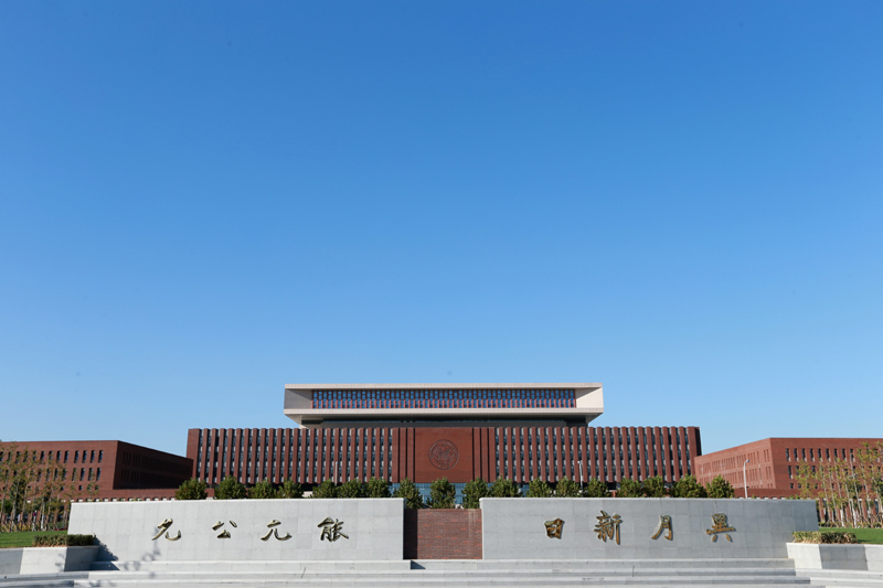 津南校区.jpg 津南校区.jpg