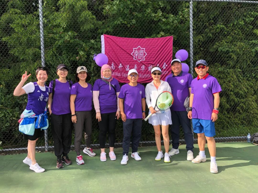 南开代表队喜获“虎笑杯” 加拿大中国高校校友会网球赛团体亚军