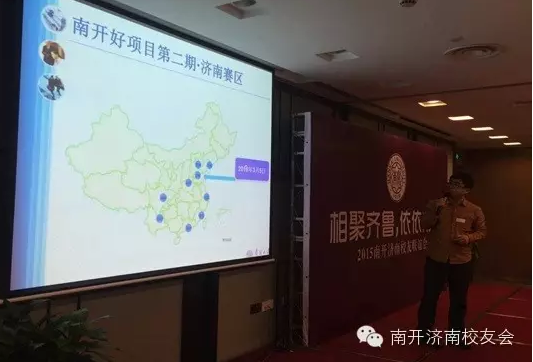 1450164685842476.png QQ截图20151214160919.png