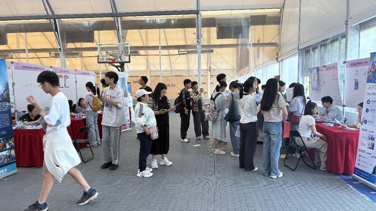 “师兄带我去战斗”校友企业春季招聘会成功举办