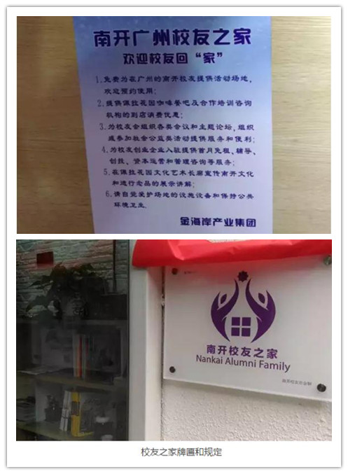 initpintu_副本1.jpg initpintu_副本1.jpg