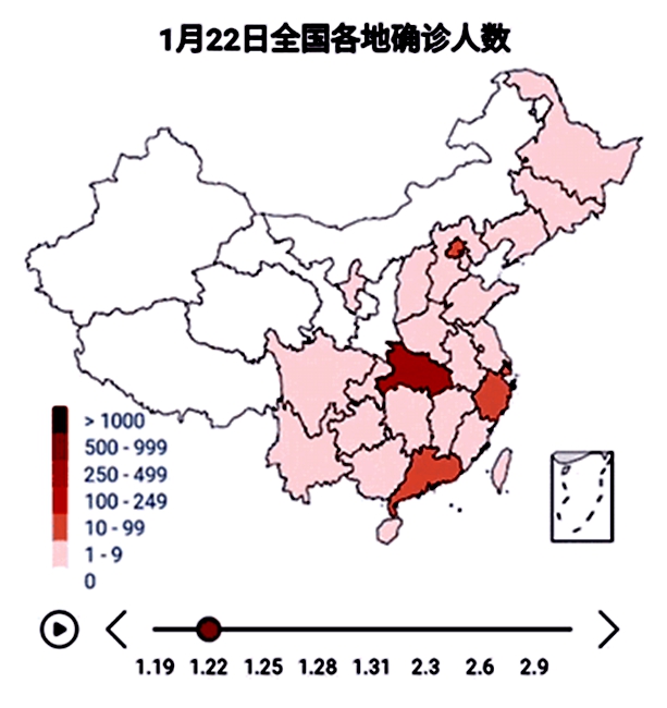 中国疫情分布示意图图片