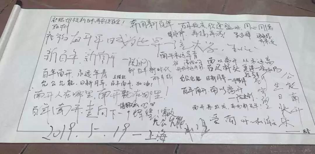 微信图片_20190529163601.jpg 微信图片_20190529163601.jpg