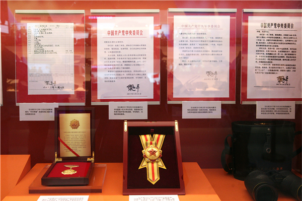 习总书记大型展览2.jpg 习总书记大型展览2.jpg