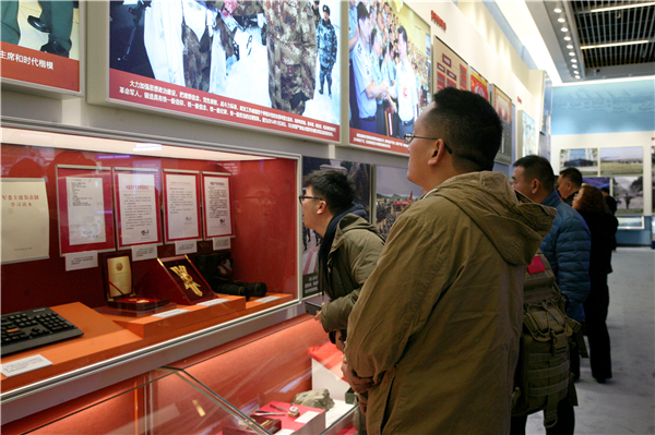 习总书记大型展览3.jpg 习总书记大型展览3.jpg